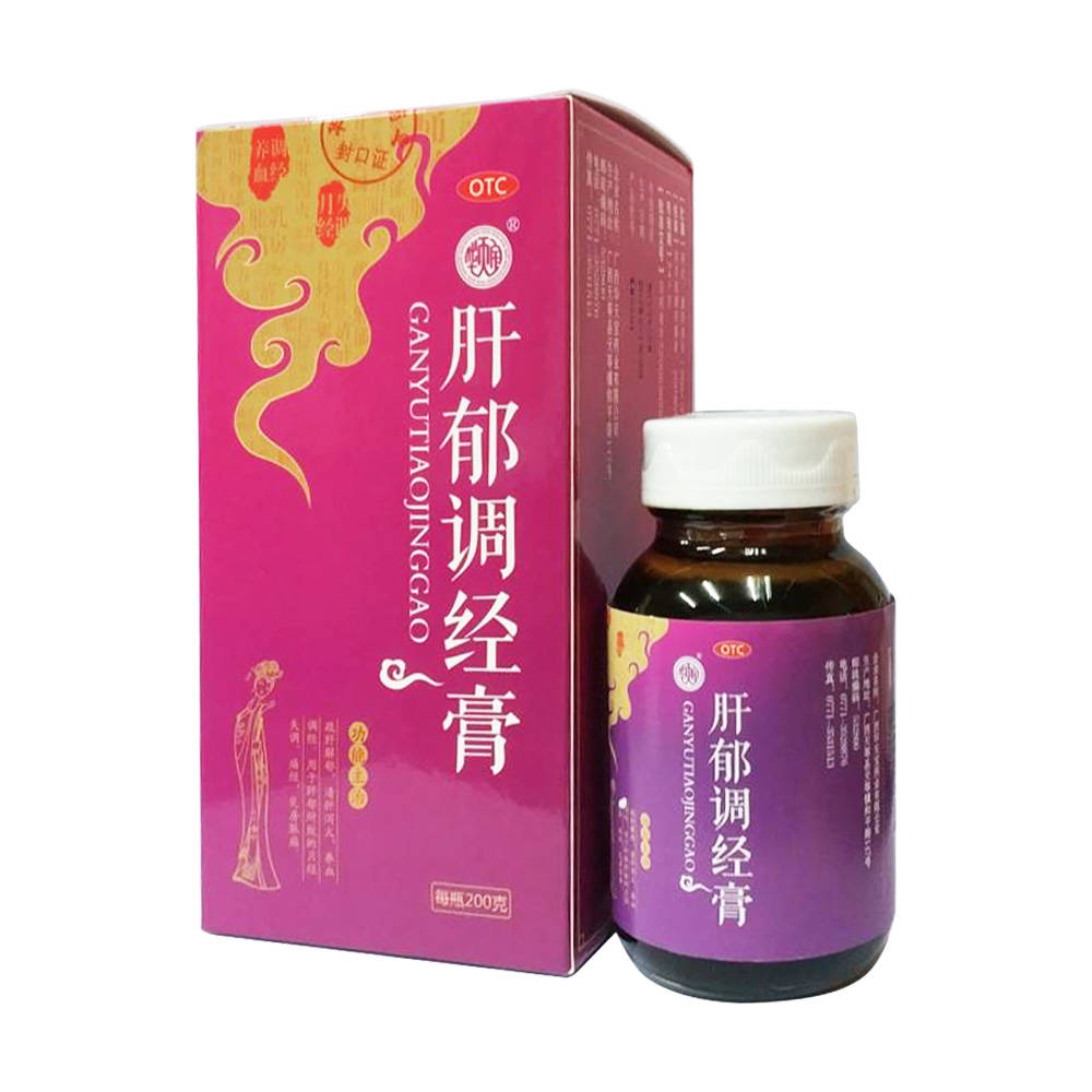 月经不来了怎么调理让月经再来，肝郁调经膏有用吗？