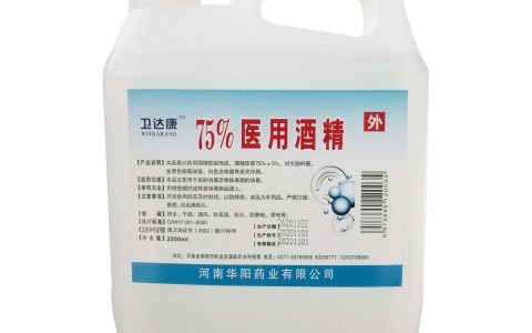新冠消毒液有哪些，疫情期间的消毒液有哪些？