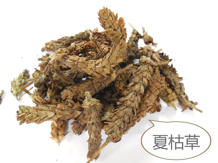 夏枯草影响男性性功能是真的吗？