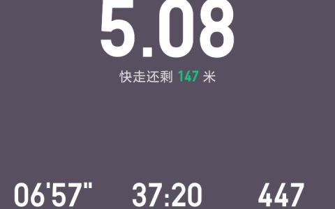 5公里跑步的标准时间是多少