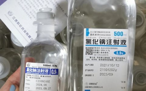 生理盐水的浓度为什么是0.9%，有啥讲究吗？