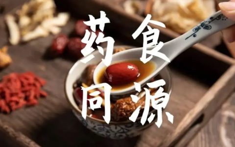 谷方益元调理月经是真的吗？药食同源呵护女性健康