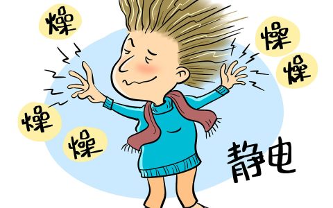 一不小心就被“电”，摆脱静电这样做