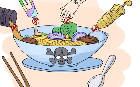 谷医堂：零添加剂食品不一定更安全