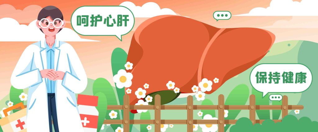 情绪化饮食怎么破？谷医堂疏肝食疗方