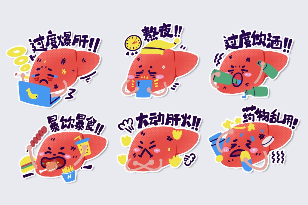 情绪化饮食怎么破？谷医堂疏肝食疗方