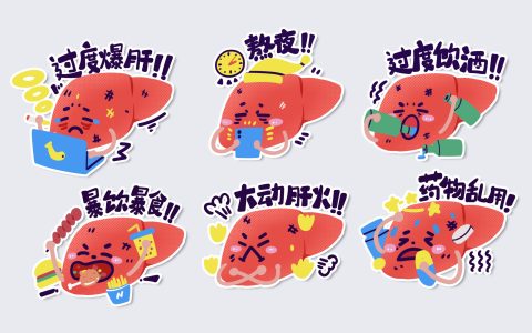 情绪化饮食怎么破？谷医堂疏肝食疗方